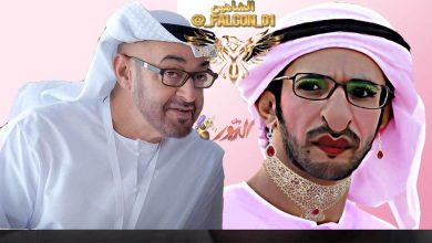 watan.com
