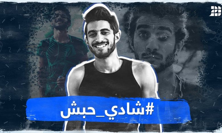 watan.com