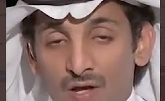 watan.com