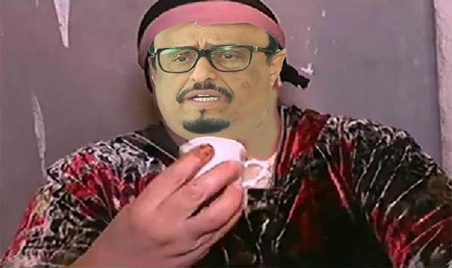 watan.com