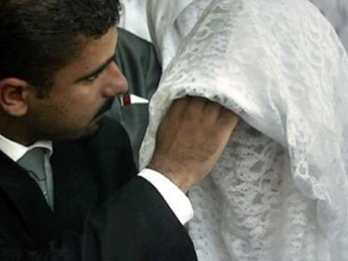 watan.com
