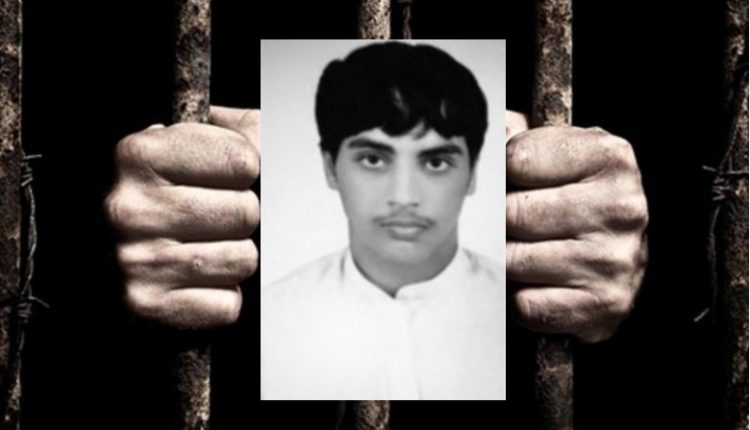 watan.com