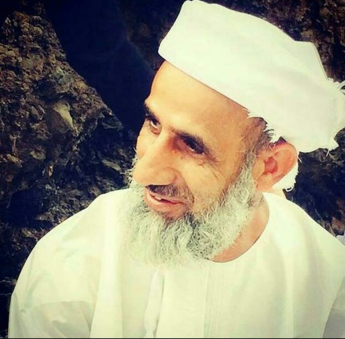 watan.com
