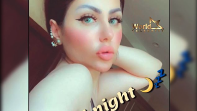 watan.com