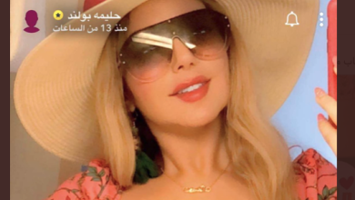 watan.com