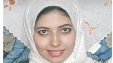 watan.com