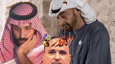 watan.com