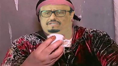 watan.com