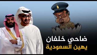 watan.com
