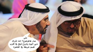 watan.com