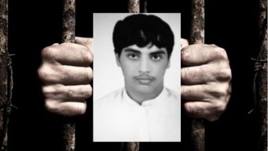 watan.com