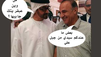 يوسف علاونة watan.com