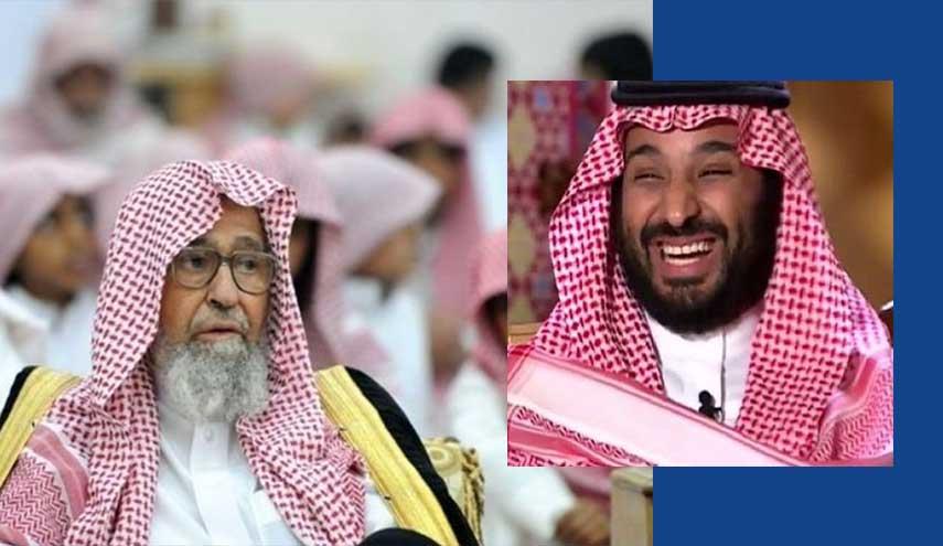 هيئة كبار العلماء في السعودية