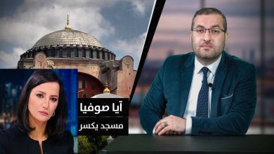 watan.com