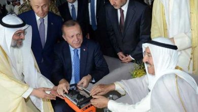 watan.com