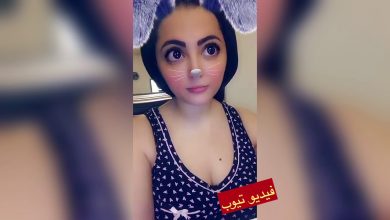 watan.com