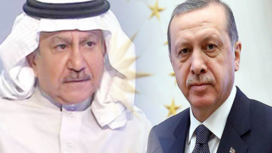 watan.com