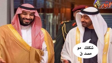 watan.com