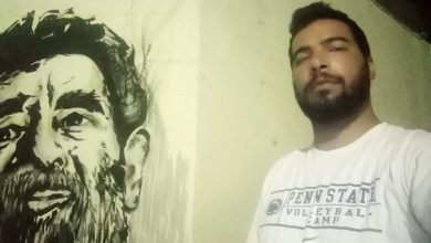 watan.com
