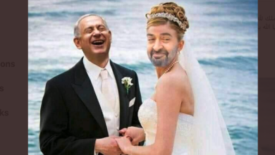 watan.com