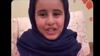 watan.com