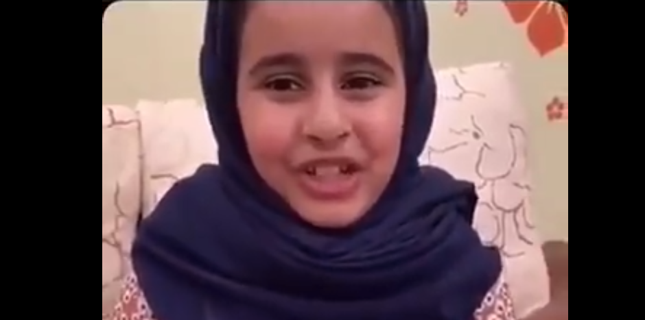 watan.com
