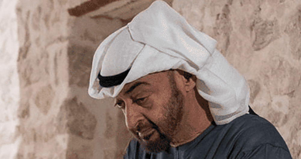 ضربة قطرية watan.com