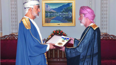watan.com