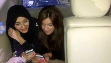 watan.com