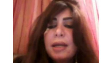 watan.com
