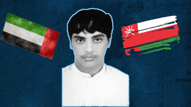 watan.com