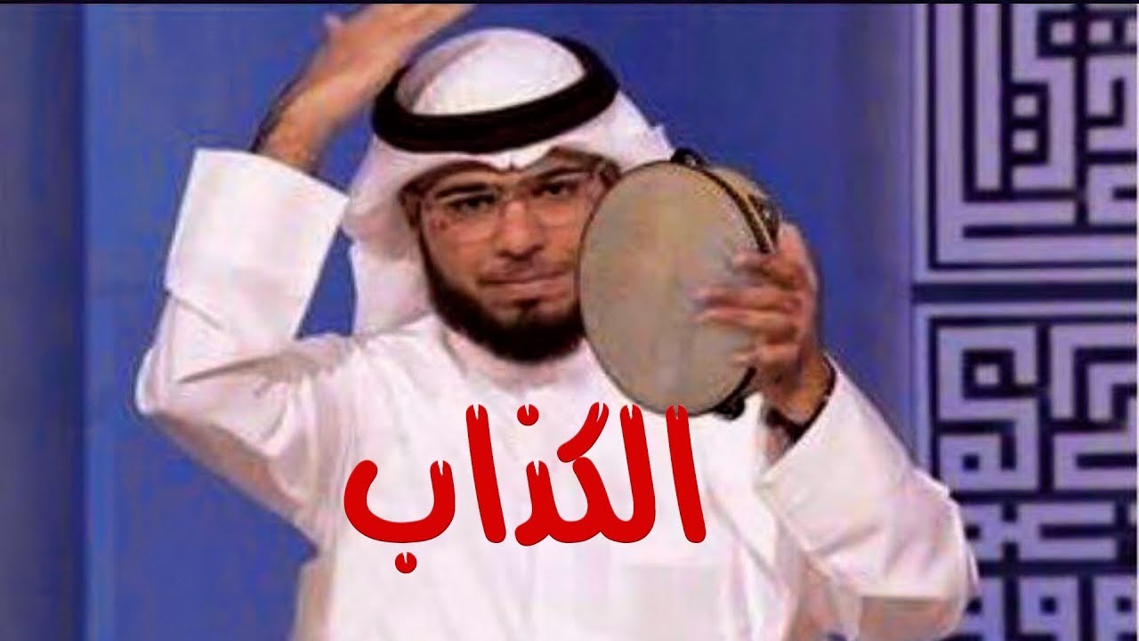 خديجة بن قنة watan.com