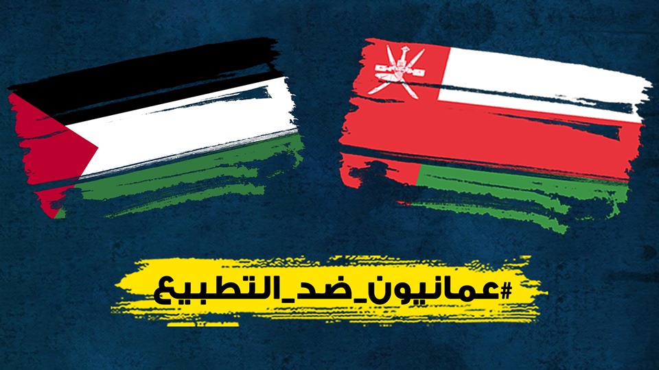 watan.com