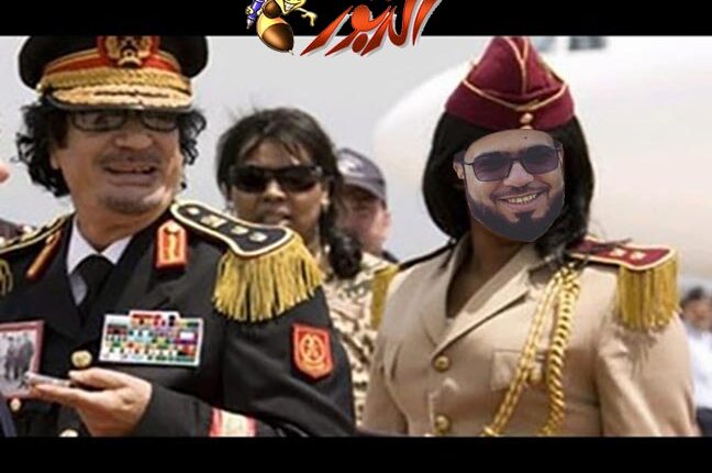 شيخ الطبالين وسيم يوسف يترحم على الشهيد معمر القذافي ...