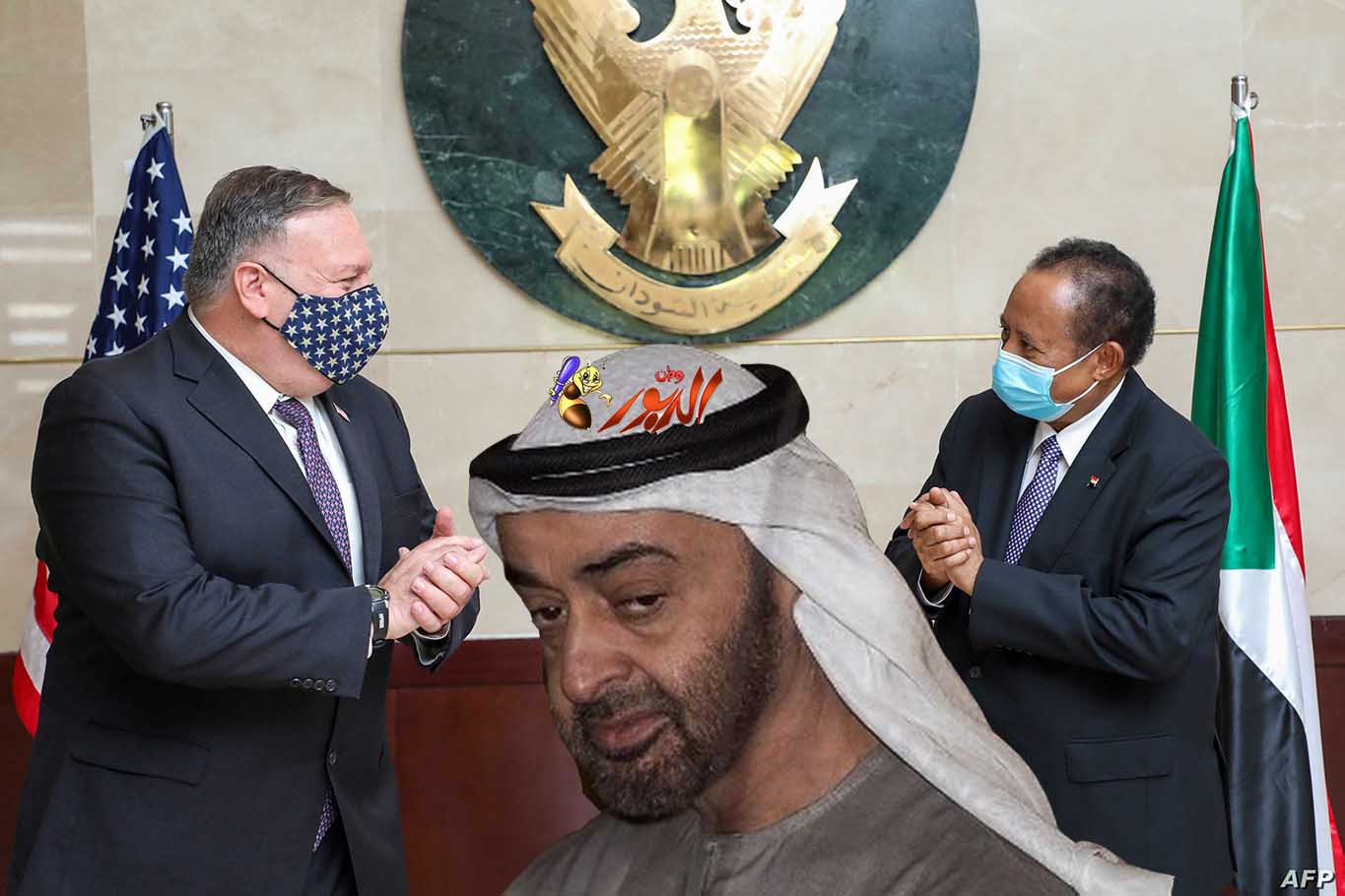 شيطان العرب يدفع و الإحتلال يطبع watan.com
