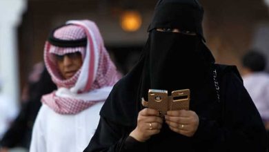 فتاة سعودية watan.com