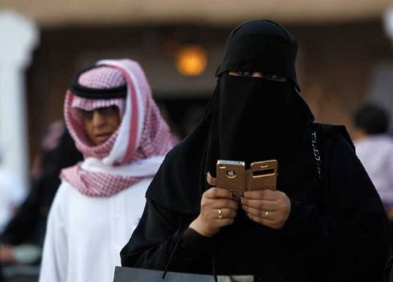 فتاة سعودية watan.com