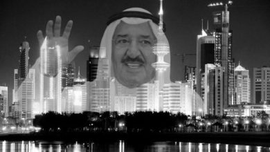 watan.com