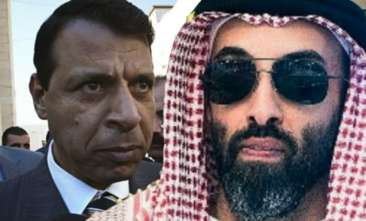 الأعور الدجال watan.com