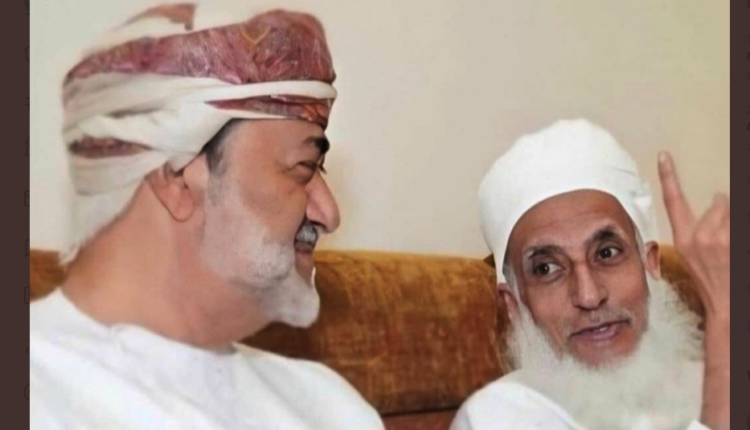 سماحة الشيخ أحمد الخليلي مع السلطان هيثم بن طارق