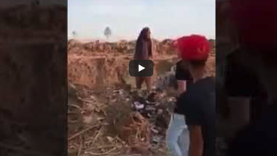 عجوز المصرف watan.com