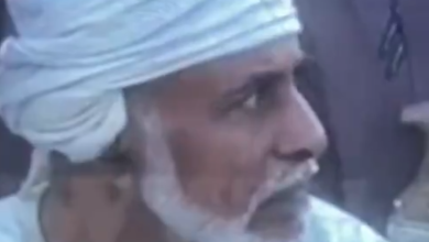 السلطان قابوس watan.com