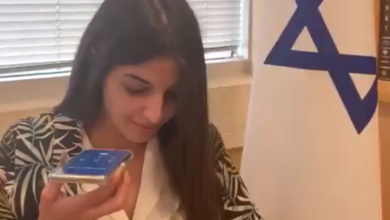 الشاهين العماني watan.com