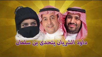 watan.com