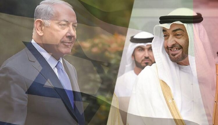 الإمارات أصبحت مستعمرة إسرائيلية