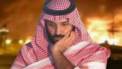 watan.com
