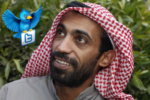 جامعي في الكويت watan.com