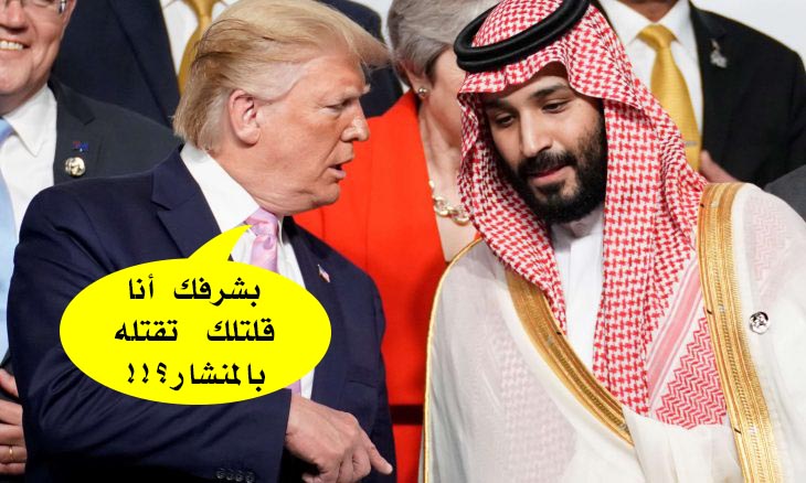 مدير "CIA" watan.com