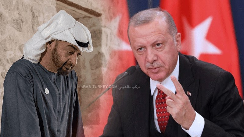 مقاطعة البضائع التركية watan.com