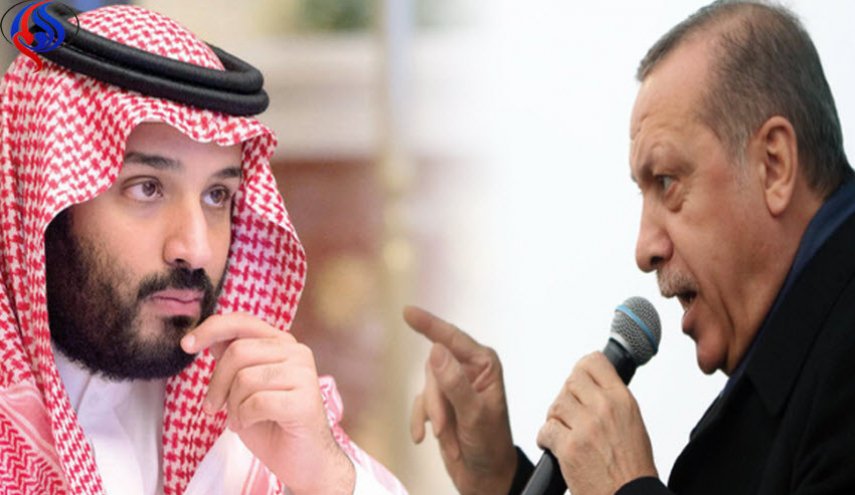 مقاطعة تركيا watan.com